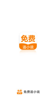 亚搏网页登录入口